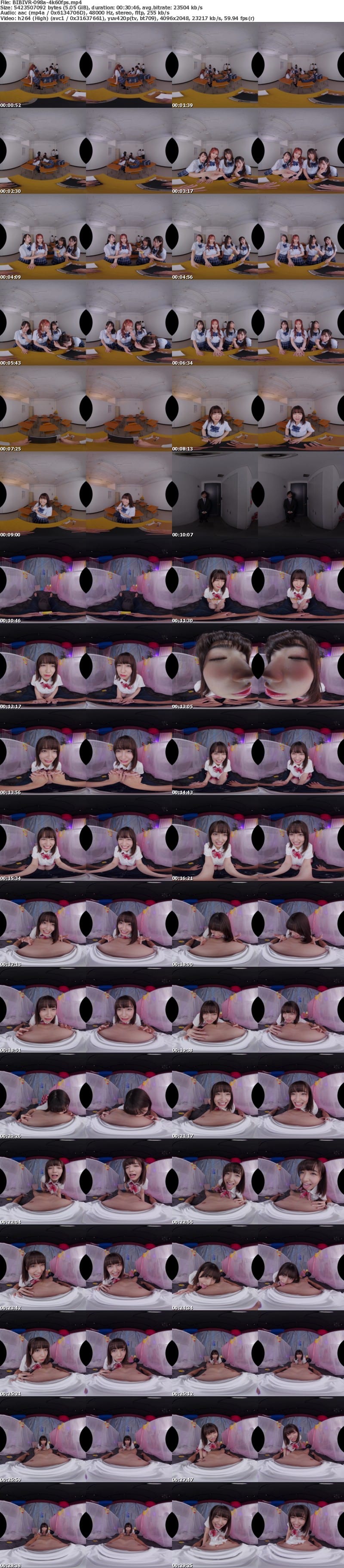 BIBIVR-098 【VR】繁華街雑居ビル内にある現役J系秘密CLUBでは顔面偏差値MAXの美少女たちが絶品舐めテクで男を抜きまくり！？ 夜中に営業しているオトナの文化祭に教師のボクが大潜入SPECIAL