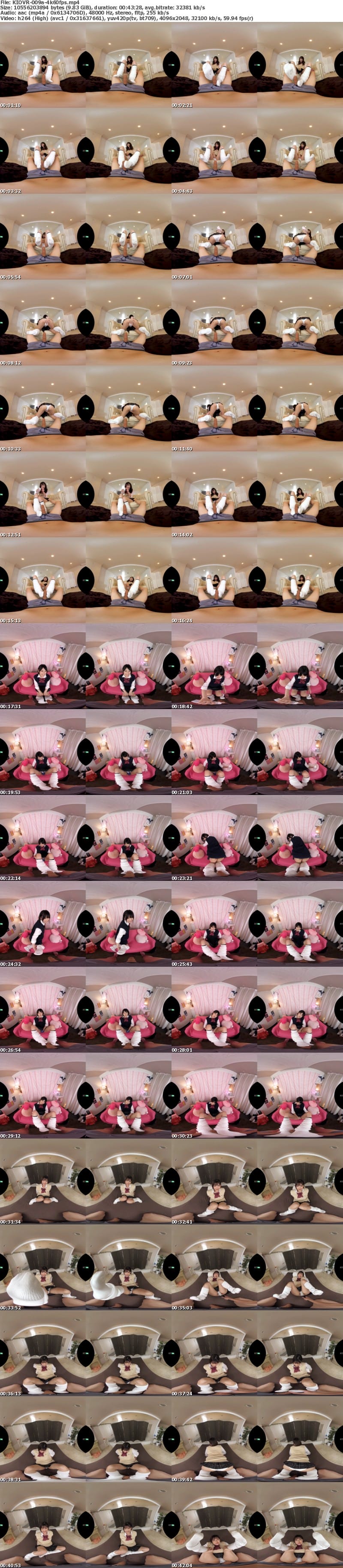 KIOVR-009 【VR】【脚フェチルーズソックス特化VR】14人完全撮りおろし