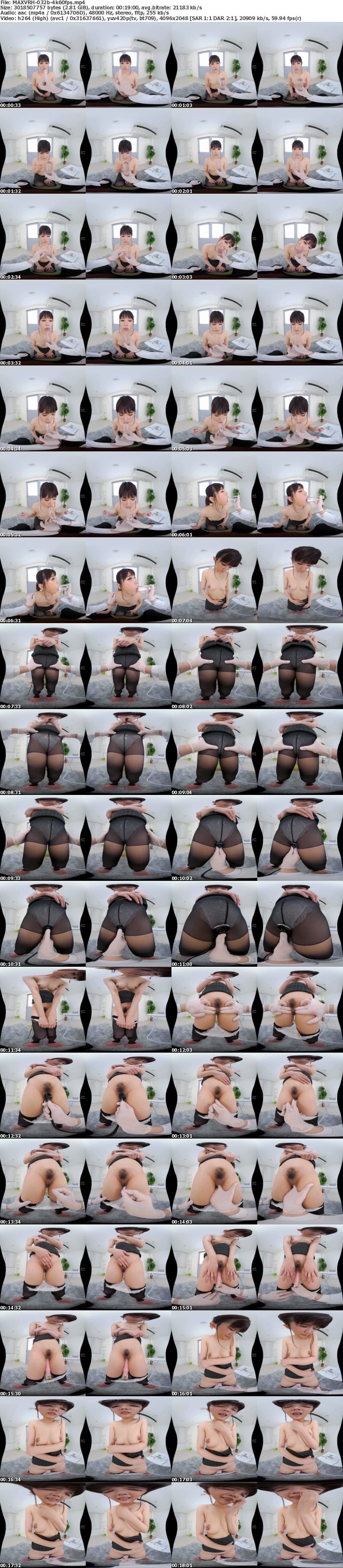 MAXVRH-032 【VR】HQ 60fps 涼宮琴音5作品完全収録280分！Vol.2