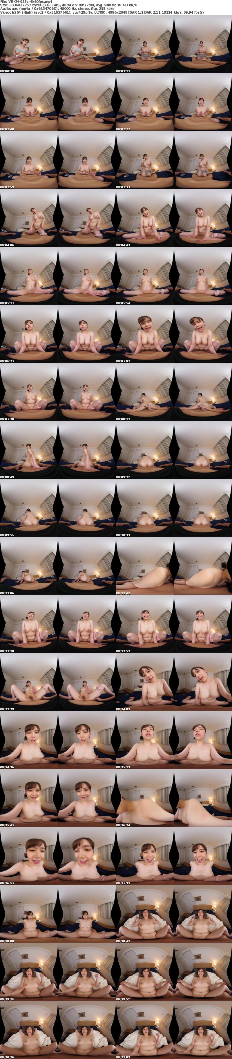 VRKM-935 【VR】オナ強要 爆乳お姉ちゃんのチ○ポ視姦で性癖を弄ばれたボク 月見伊織