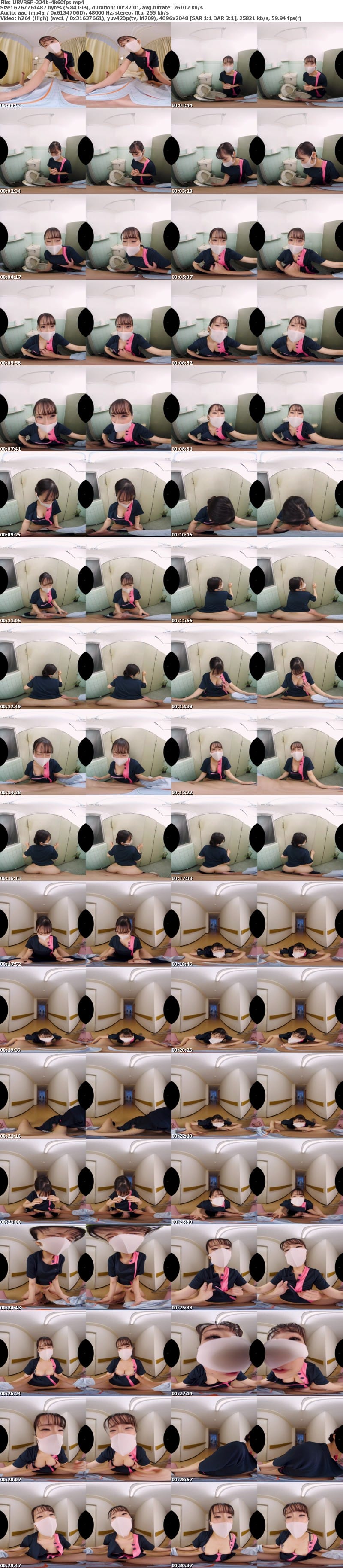 URVRSP-224 【VR】まだ何も知らない新人看護師は、断りきれず患者の要望をなんでも受け入れてくれる入院生活