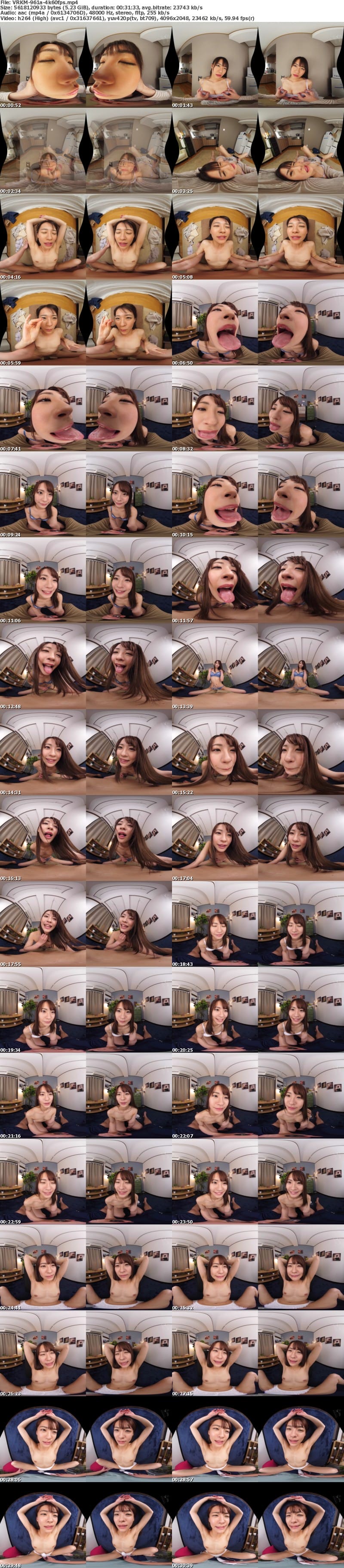 VRKM-961 【VR】純粋スマイルが可愛すぎる奇跡の美少女 東條なつBEST