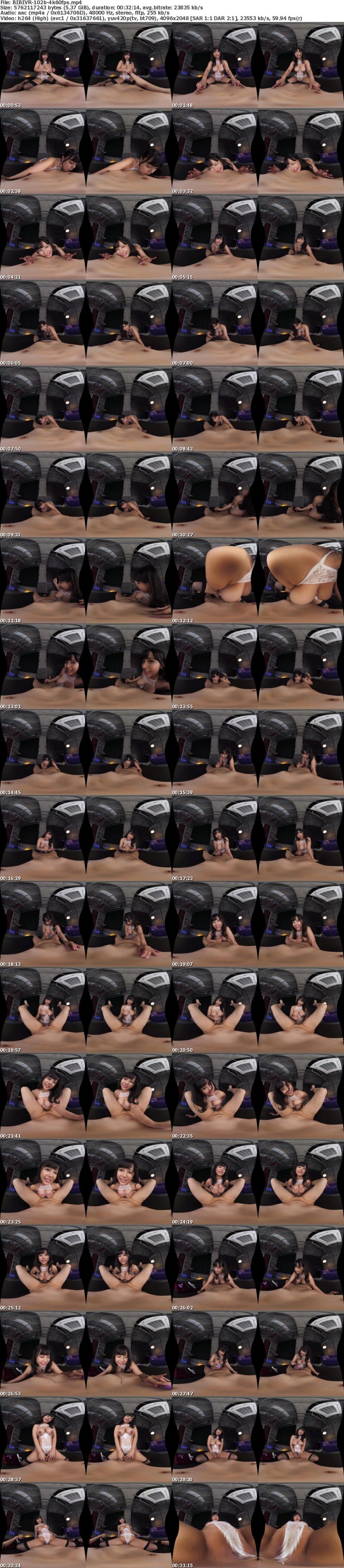 BIBIVR-102【VR】おっぱいOPPAI中毒club 発射無制限の柔らかいおっぱいに包み込まれるM男御用達空間 夕美しおん
