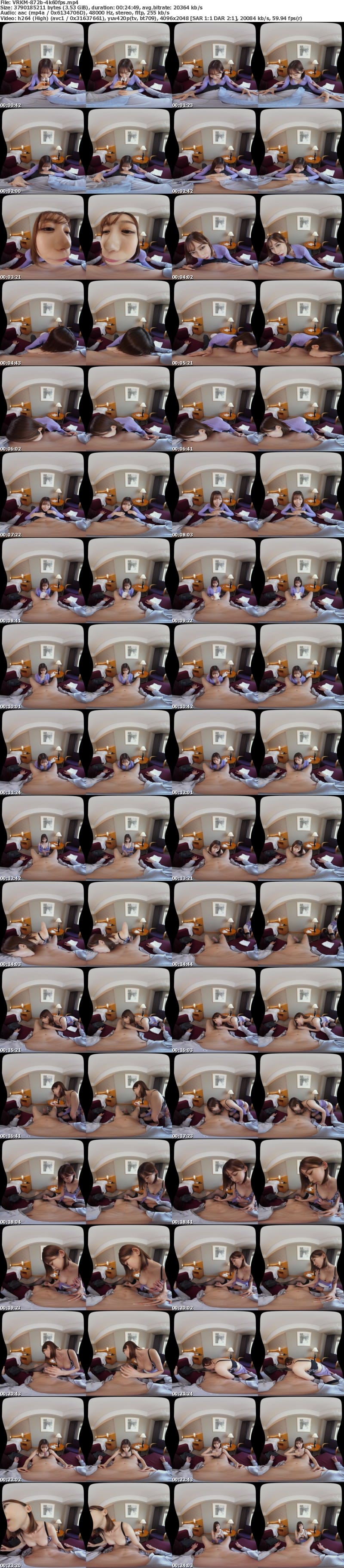 VRKM-872【VR】フェラ狂いの現役美人ピンサロ嬢に仕事熱心なねちっこいフェラで何度も射精させられた不倫ピンサロ密会VR 黒川すみれ