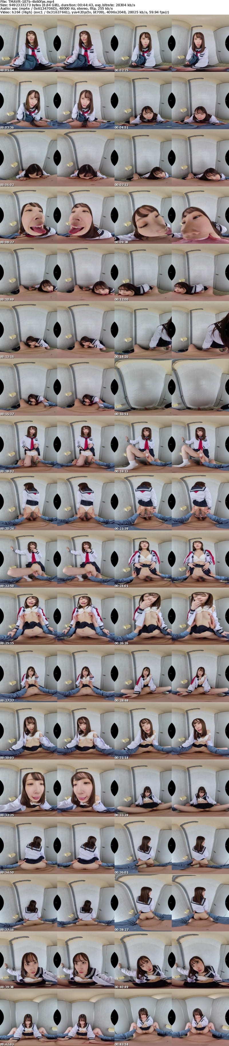 TMAVR-187 【VR】女子●生わいせつVR映像集