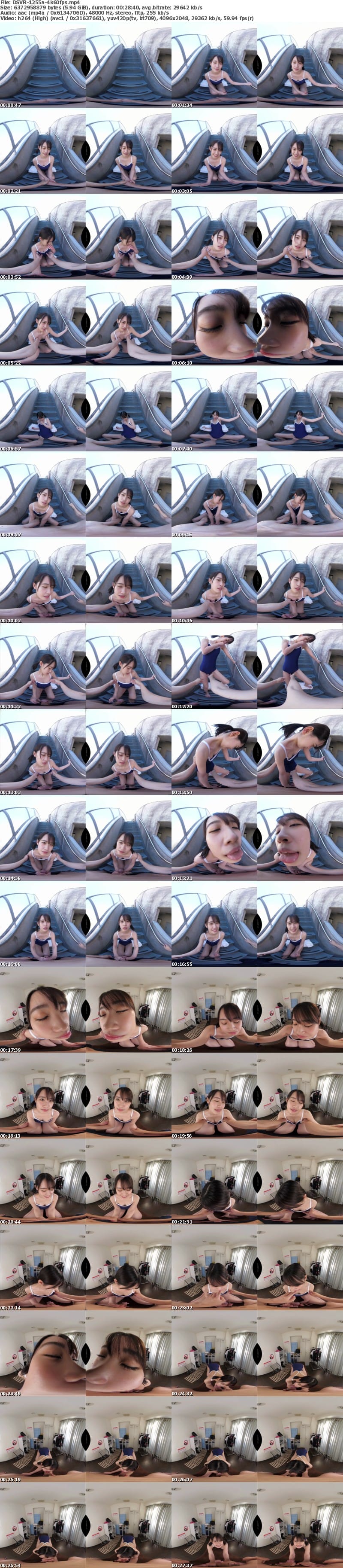 3DSVR-1255 【VR】相思相愛なデレデレ同級生彼女とプールの授業を抜け出して、濡れ髪、濡れボディのまま間近でクッソかわいい幼な顔を感じながら、キスしまくり青春スク水えっち。 乃々瀬あい