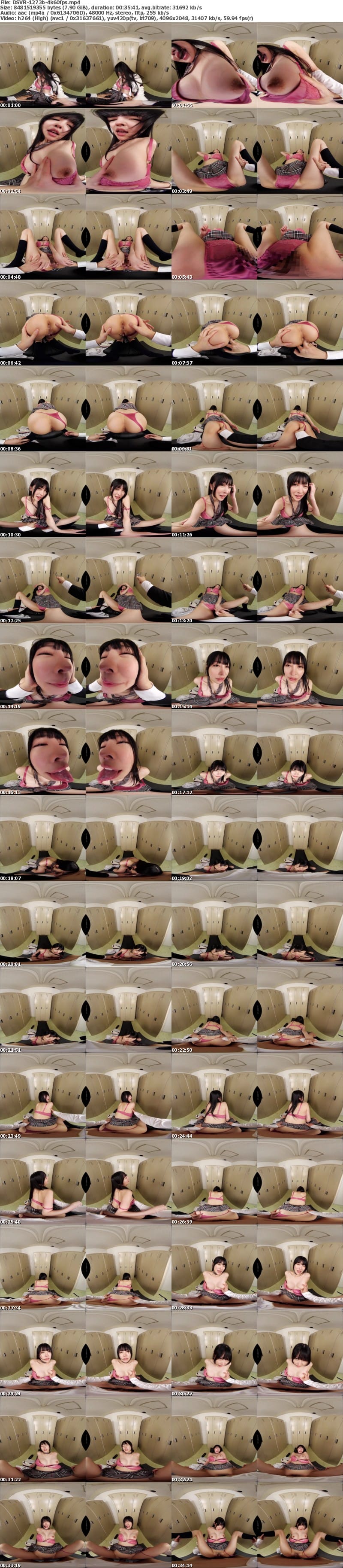3DSVR-1273 【VR】【追跡視点】生意気なイケてる女子●生 ひなこちゃん 校内強●VR