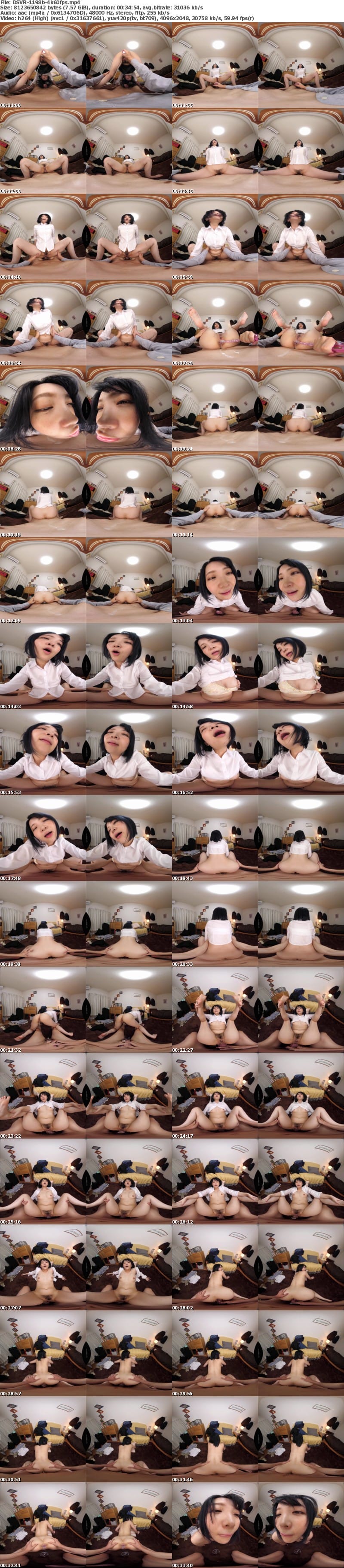 3DSVR-1198 【VR】家庭教師のお姉さんのアナルに淫乱ビッチな感情が芽生え、ボクの心に「チンポが欲しい」とテレパシーで訴えかけてくる！ 感情を持った肛門VR 音琴るい