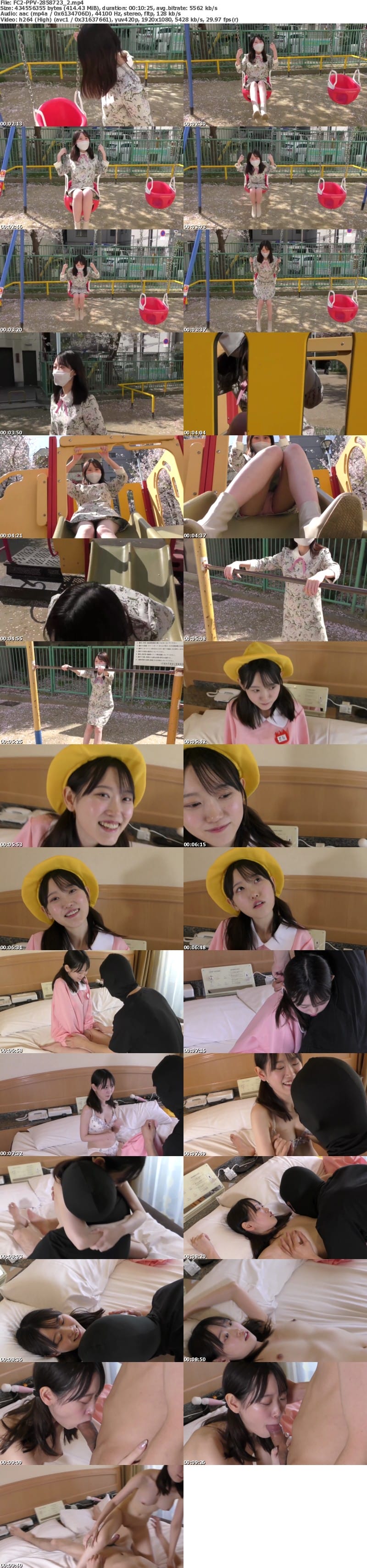 FC2 PPV 2858723 堀ちゃん似？堀未◯奈似の美少女を妊娠させてしまった問題作。。