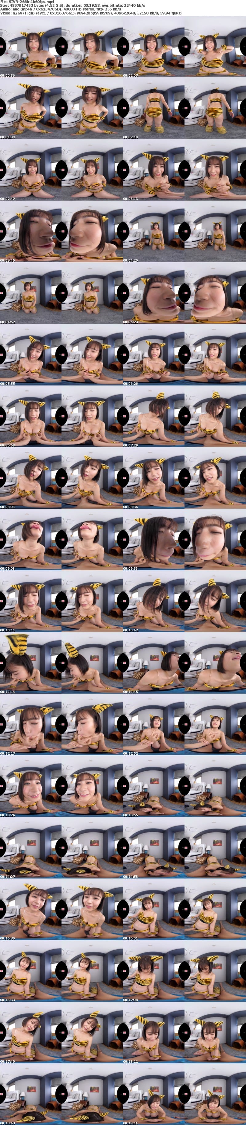 SIVR-266 【VR】VR NO.1 STYLE＜美晴のん＞解禁 無邪気な小麦肌Fcupボディをイカせまくるのんのんノンストップ追撃ピストンVR