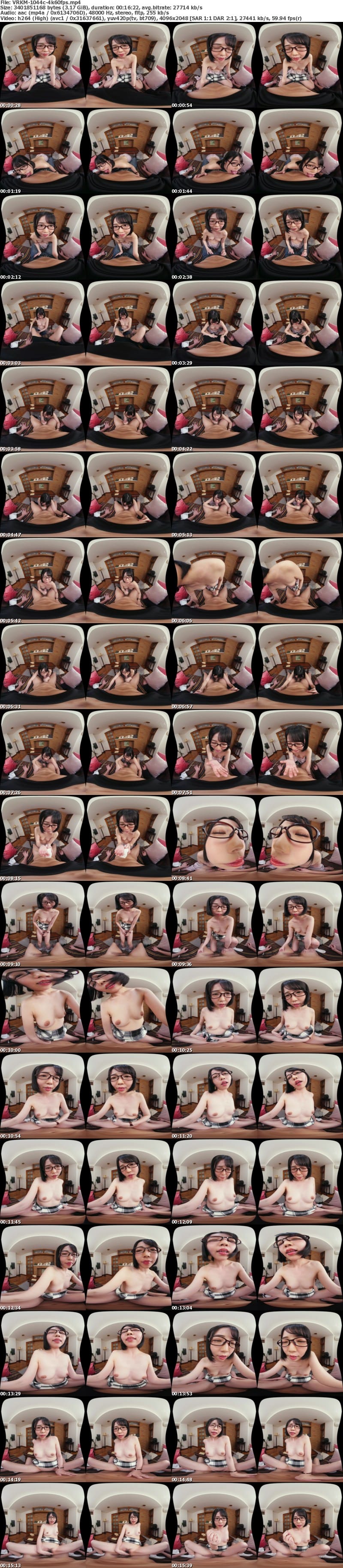 VRKM-1044 【VR】官能的で意地悪な文学痴女に見た目からは想像できない騎乗位で精子を搾り取られた僕 二之宮りえな