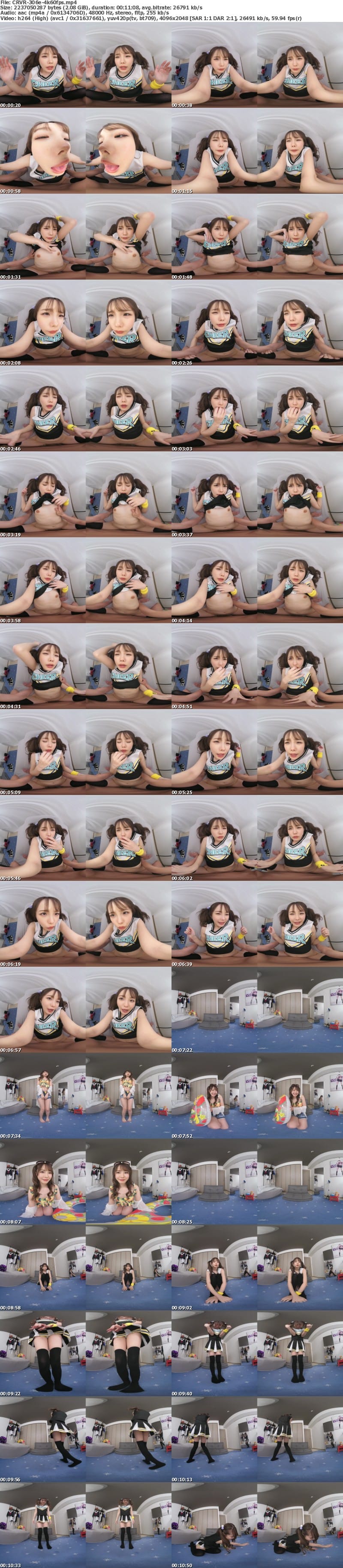 CRVR-306 【VR】「かわい過ぎてごめんね」アドリブだらけの超リラックスいちかに幸せが止まらない チアガールのTバック尻に即ズボッVR 松本いちか