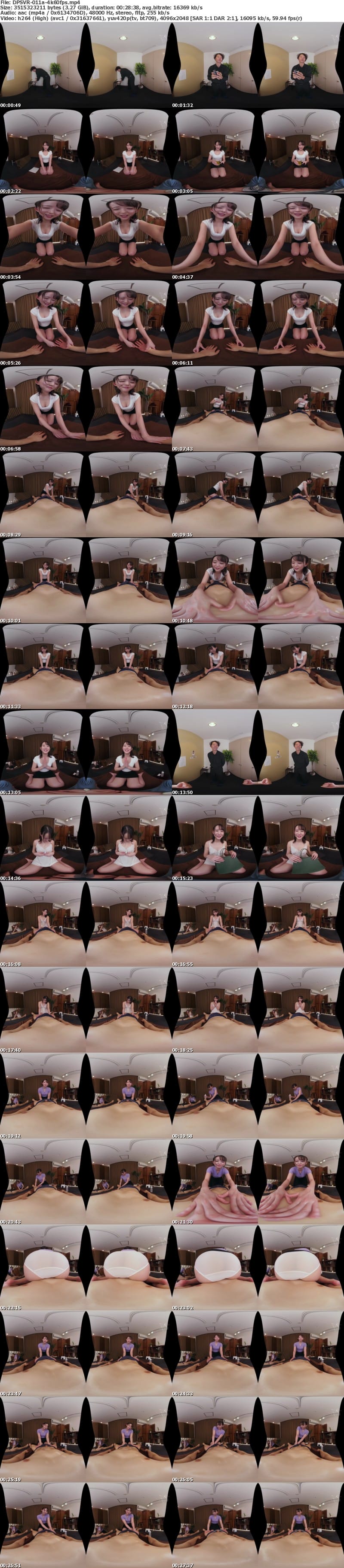 DPSVR-011 【VR】鼠径部から始まる恋 inマンション店舗型メンズエステ 日向ゆら
