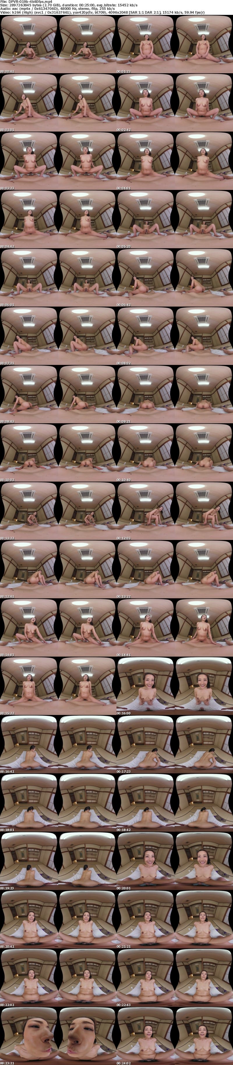 DPVR-019【VR】VR麗しの熟女湯屋 いらっしゃいませ即尺＆和室ねっとり恋人プレイ 西園寺美緒