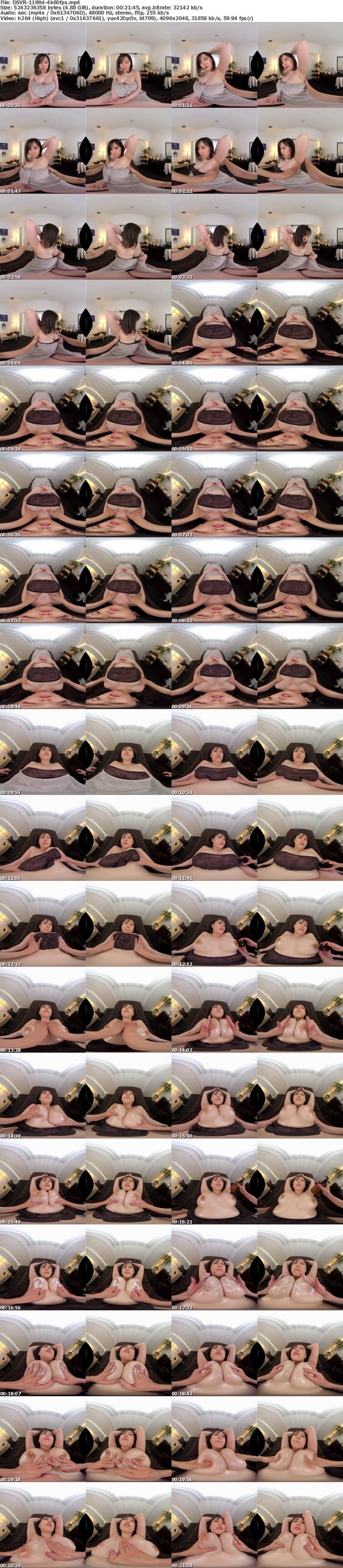 3DSVR-1199 【VR】合法乳揉み放題！バストケアマッサージのお仕事