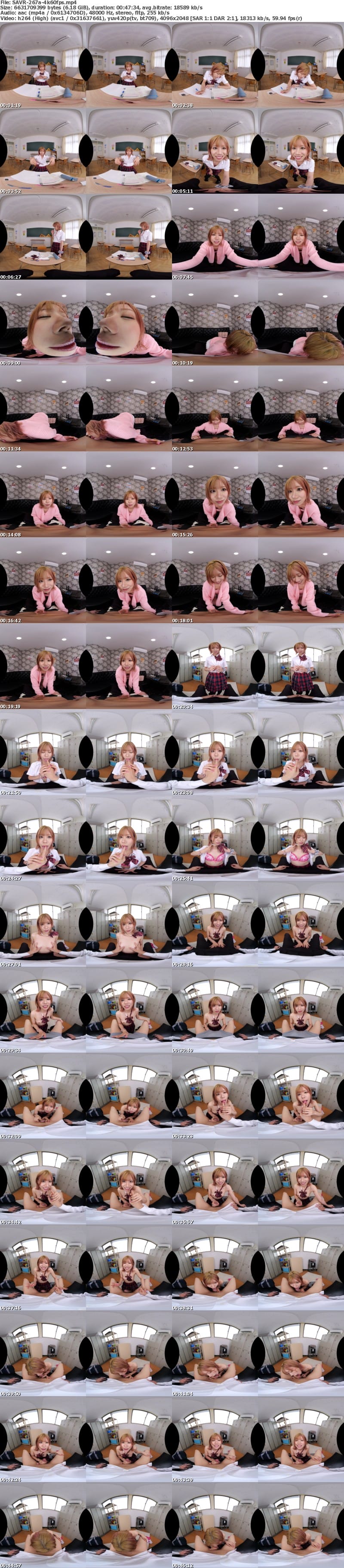 SAVR-267 【VR】問題児ギャルのスケベなおクチ 弱みを握られ学校の至る所で言いなり性交 サキちゃん