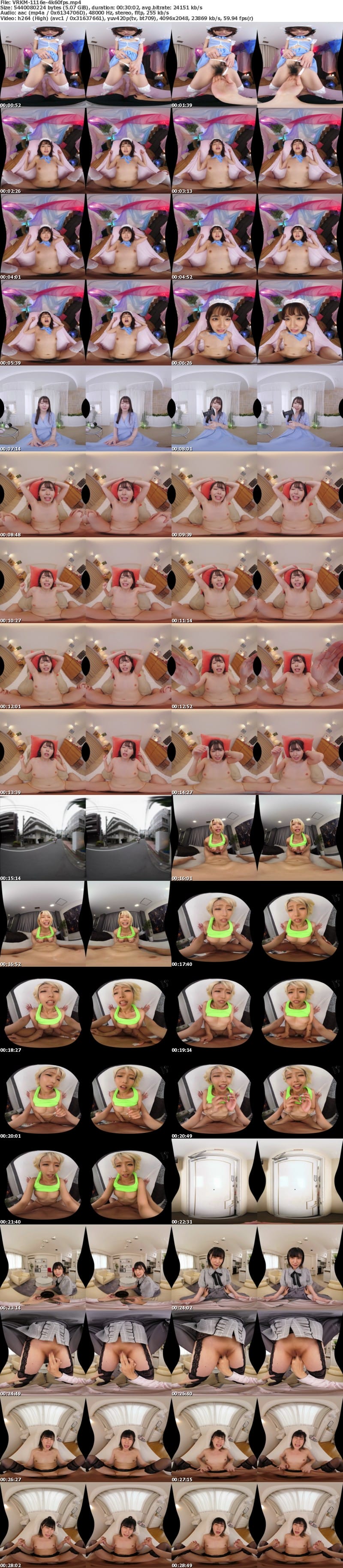 VRKM-1116 【VR】厳選美女×正常位 顔面偏差値高すぎ美女たちと見つめ合い感じ合う密着300分SUPER BEST