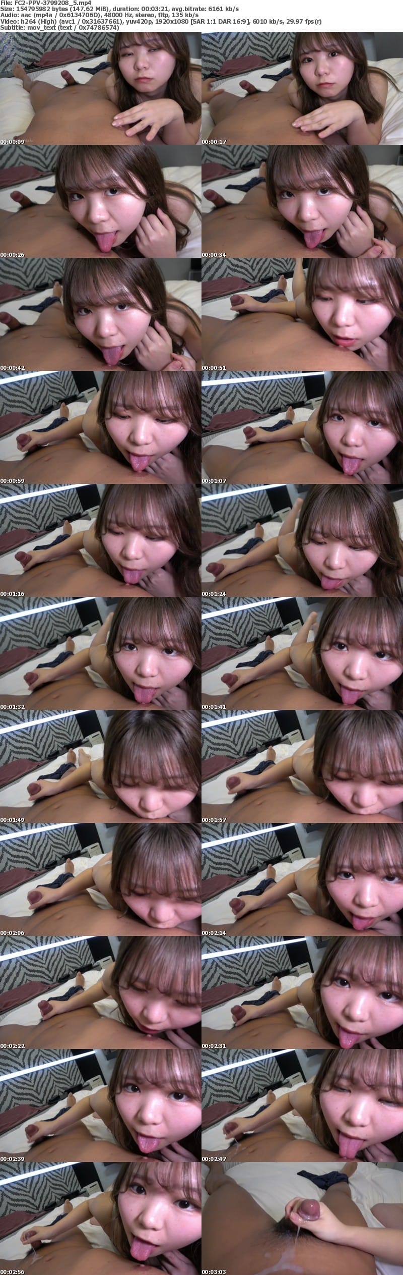 FC2 PPV 3799208 男性経験少なめの女のこを妊娠させたい！***y*xjyyqxn  真面目に働く色白スレンダーな塾講師を騙して無許 可膣奥中 出し。男子生徒諸君！こどもはこうやって作るんだよ。