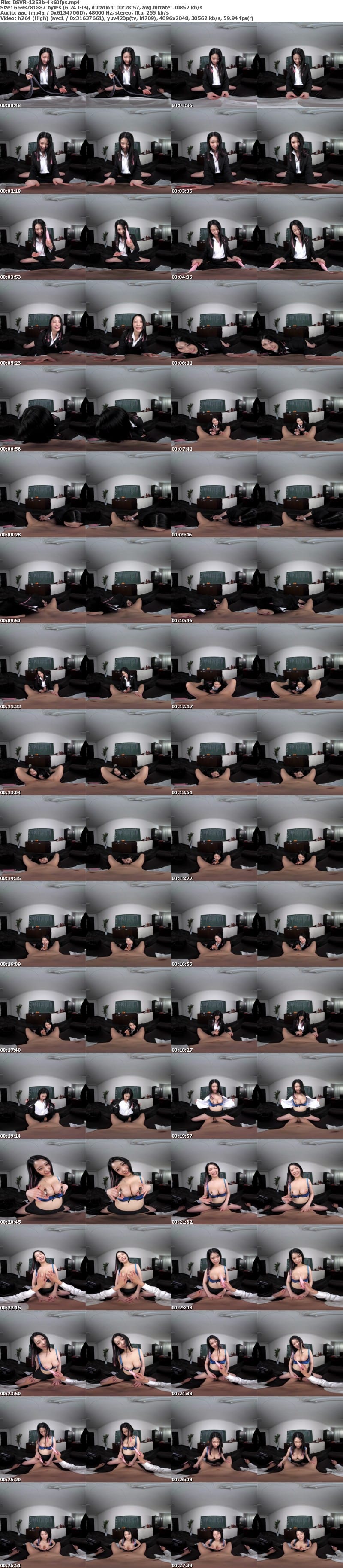 3DSVR-1353 【VR】「精子も内定もいっぱいちょーだい」頭はFラン・身体はSランの巨乳白ギャルJDが集団面接中にボクを誘惑してきたので、緊急個人面接で内定ザーメンをマ○コの奥に大量通知せざるを得なかった 逢月ひまり
