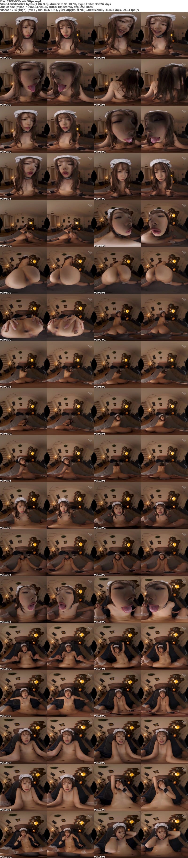CJVR-035 【VR】ボクをダメにするド痴女メイドVR 唾液たっぷりベロキス騎乗位で13射精 松本いちか