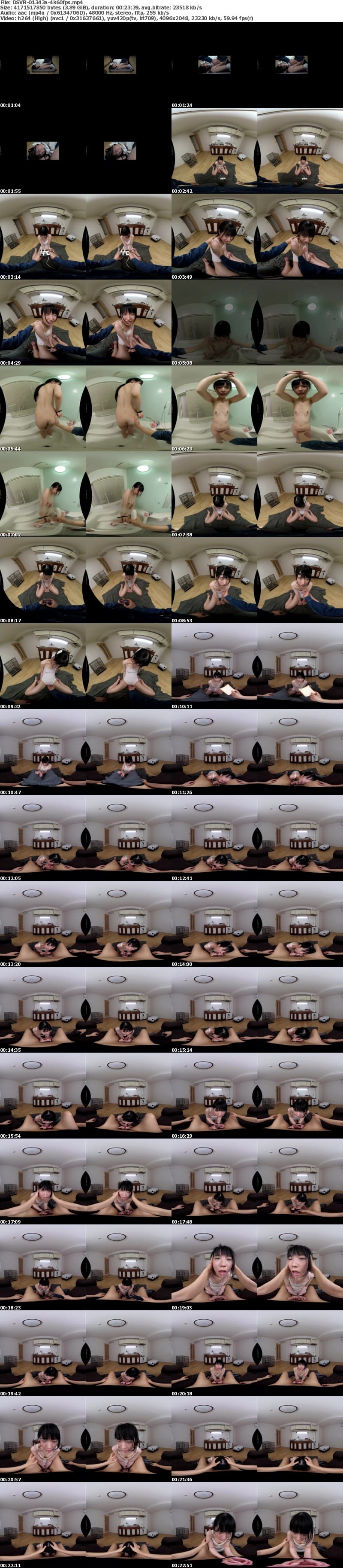 3DSVR-1343 【VR】拉致され暴力で洗脳された女子校生。絶望を感じて抵抗する気力も失った女をただひらすら●す無抵抗レ×プ 希咲那奈