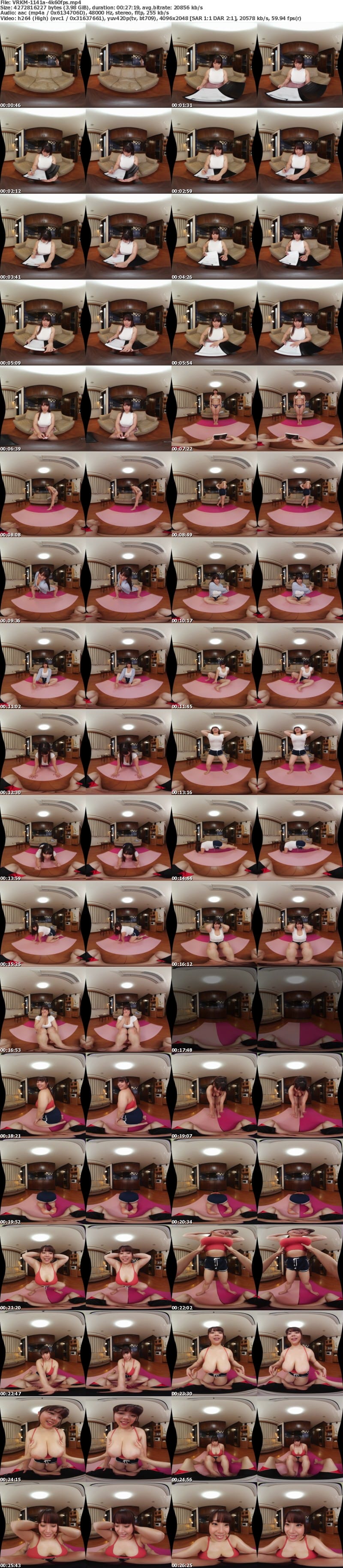 VRKM-1141 【VR】ぶりぶりボディの颯花さんがボクに欲情下品なJカップ乳房と100cm級デカ尻で圧迫SEXダイエット 南畑颯花
