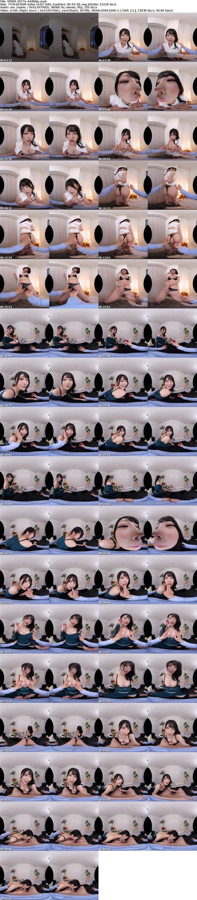 VRKM-1077 【VR】これぞ8K VR！！顔面偏差値が高いキャバ嬢とアフターでホテル密会 森日向子