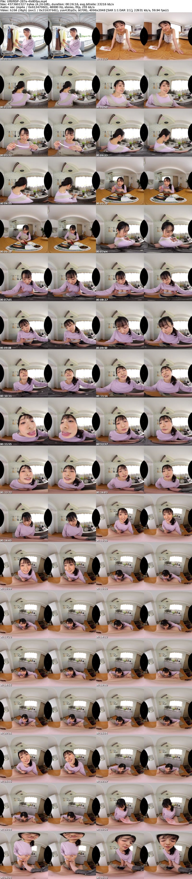 URVRSP-287 【VR】【8K VR】「今から君の子宮を孕ませたい」 閉経前の人妻の卵子に何度も精子を着床させたい