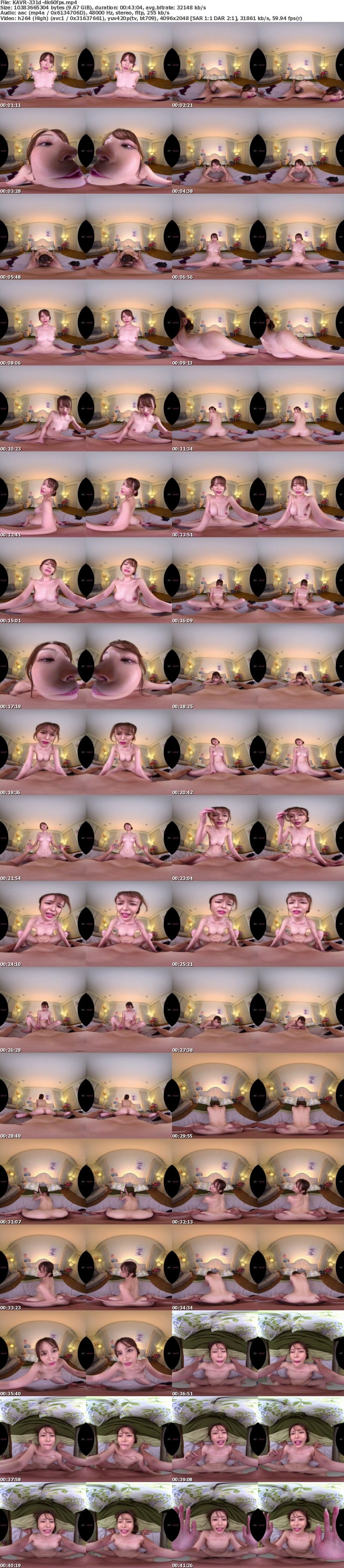 KAVR-331 【VR】新婚ホヤホヤ幸せ絶頂期 初めてゴムなしで超イチャイチャ子作り中出しエッチッチ 伊藤舞雪