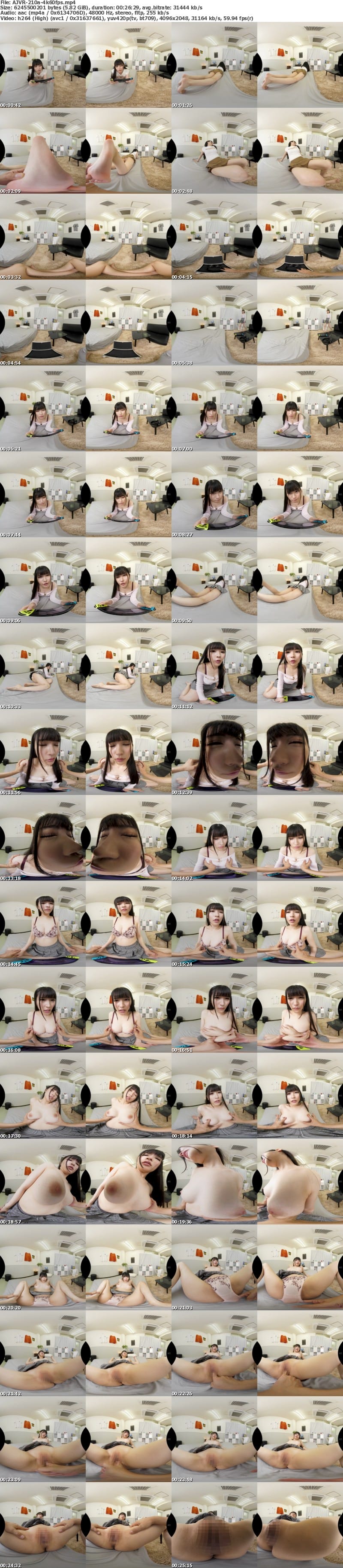 AJVR-210 【VR】「兄貴ウザい！近寄んないで！」ツンツン妹のデレデレ本心が丸聞こえ！（ホントは大好き…Hしたい…）外側と内側のギャップに萌えまくるテレパシーSEX 胡桃さくら
