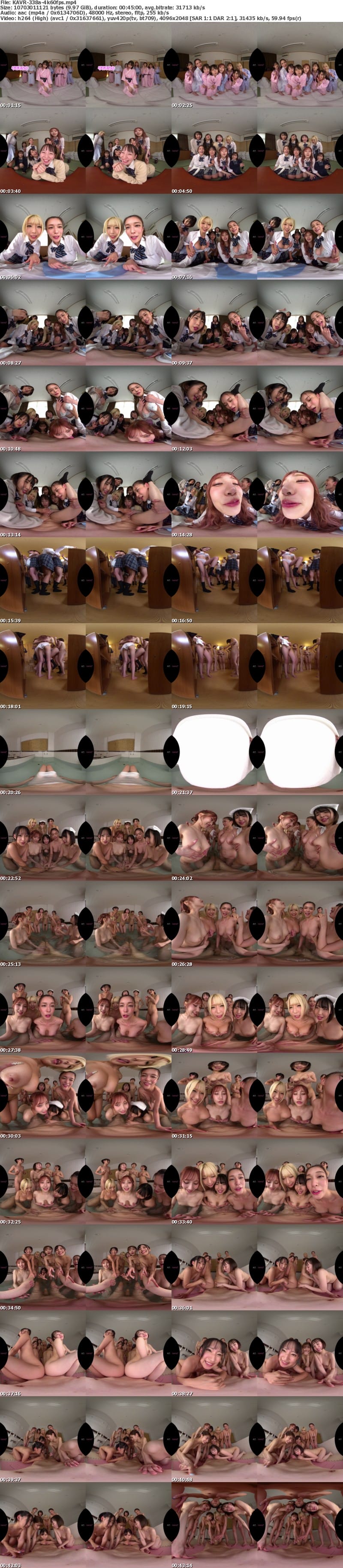 KAVR-338 【VR】8KVR×kawaii＊女学院 ＜修学旅行編＞女子校に赴任した僕の完全モテ期！！旅行ハイで性欲が尽きない教え子8人に痴女られ抜かれまくるハーレム逆9P大乱交 西元めいさ、乙アリス、橘メアリー、斎藤あみり、有栖舞衣、渚みつき、千石もなか、倉本すみれ
