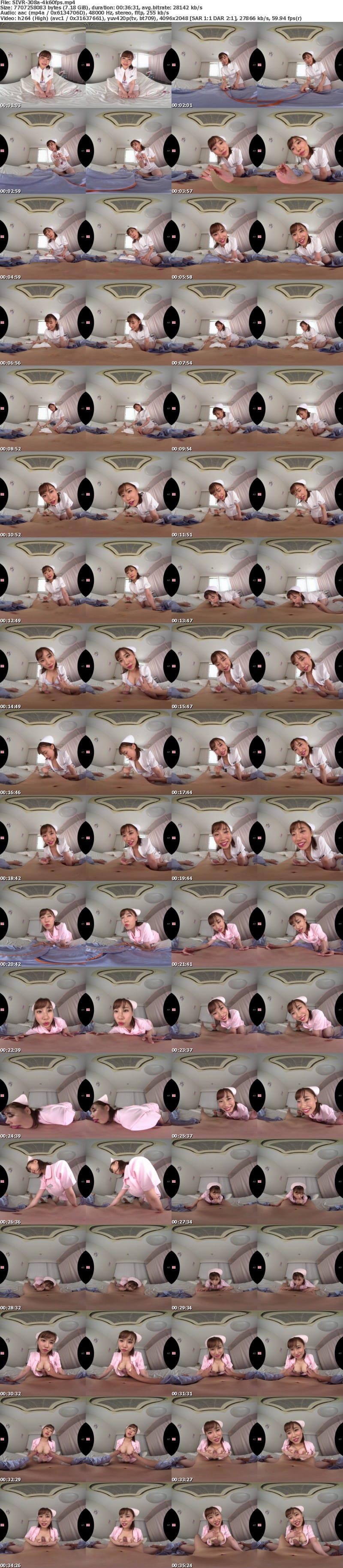 SIVR-308 【VR】安達夕莉×天井特化×ナース ハリのあるGcupおっぱい眺めながらデカ尻パンパン騎乗位でひたすら犯●れたい…