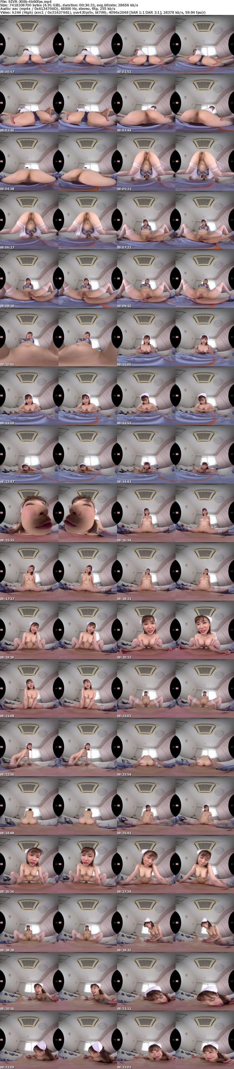 SIVR-308 【VR】安達夕莉×天井特化×ナース ハリのあるGcupおっぱい眺めながらデカ尻パンパン騎乗位でひたすら犯●れたい…