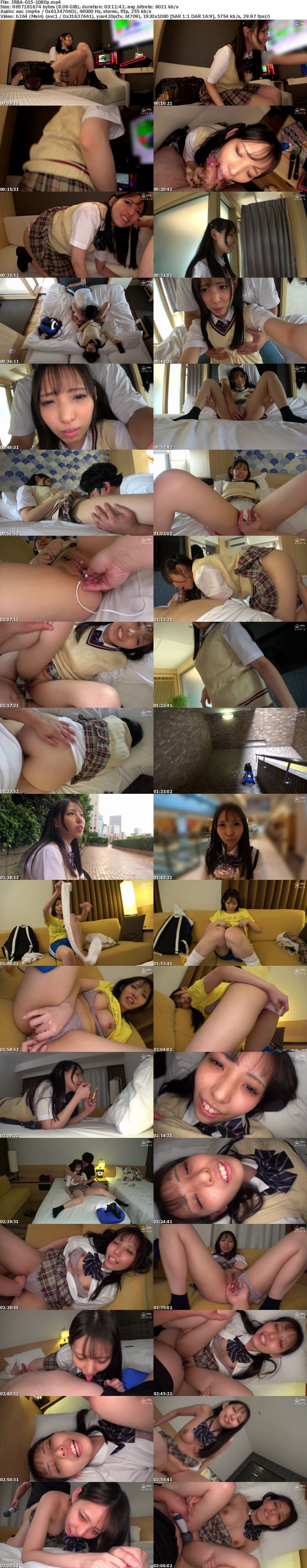 JRBA-015 俺たちが好きな女子●生 都立普通科りつちゃん 長澤りつ