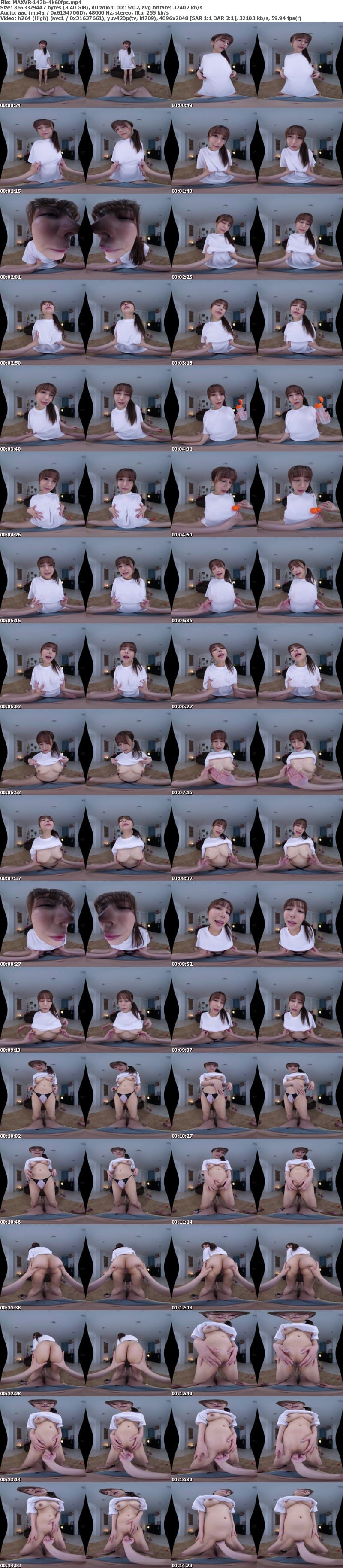 MAXVR-142 【VR】Jカップ義姉がノーブラで一緒に受験勉強！？勃起乳首を見せつけあざと誘惑 桃瀬くるみ