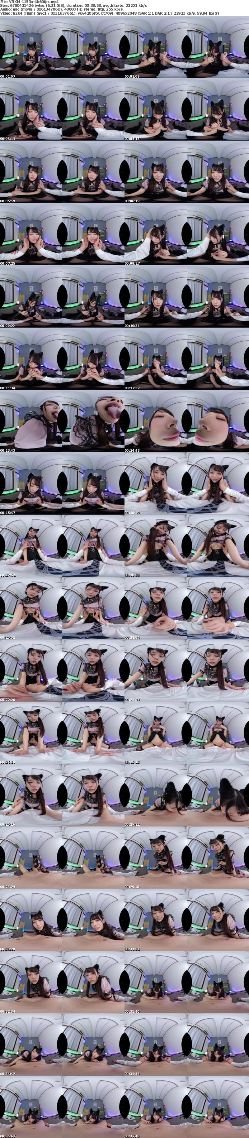 VRKM-1153 【VR】これぞ8K！わたしを死ぬまで愛してね。＃病み ＃闇深 メンヘラ地雷系メンブレSEX 8KVR 尾崎えりか