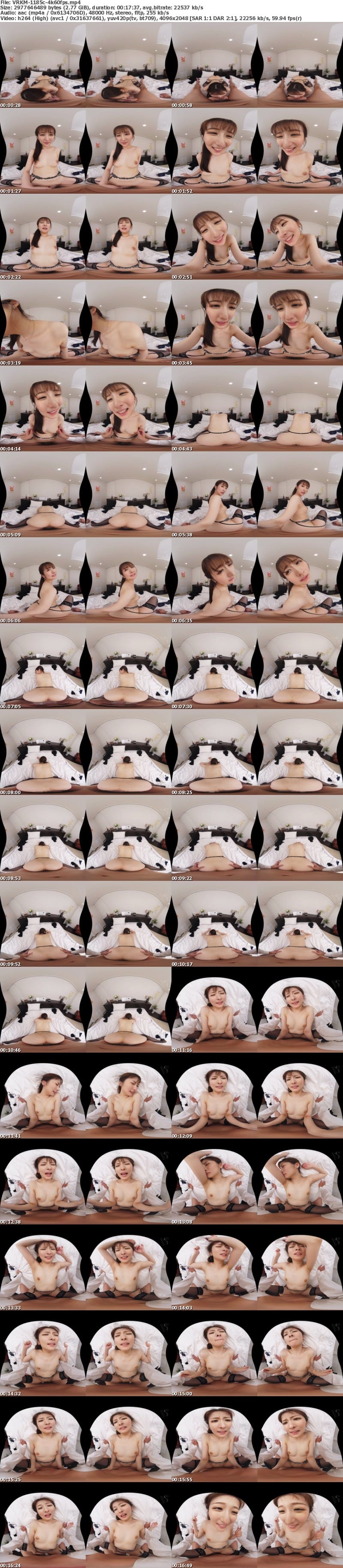 VRKM-1185 【VR】天井特化アングルVR ～セックスの練習に余念がない美人OL～ 末広純