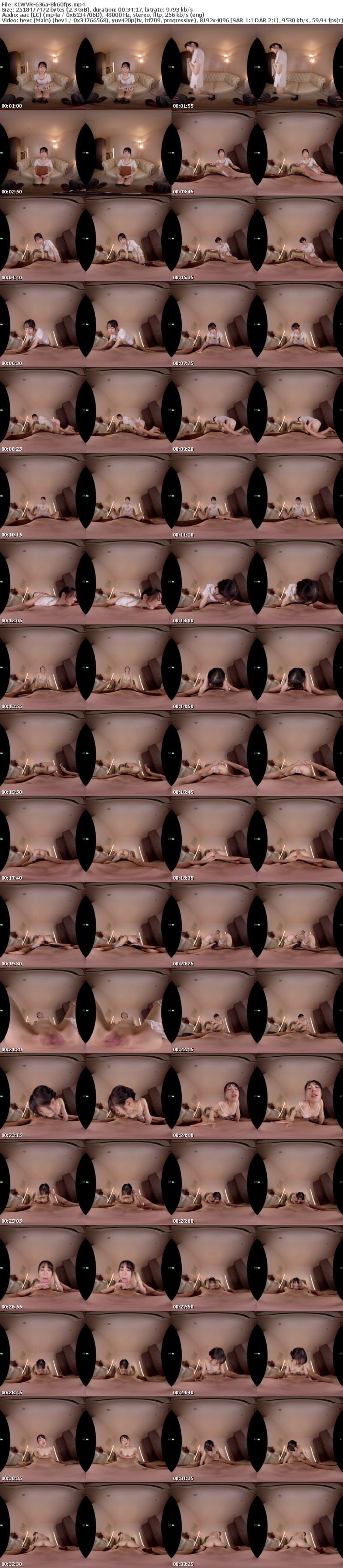 KIWVR-636 【VR】【8K超・超高画質VR】【お触りNG！エロ行為厳禁】【神スリム美BODY】エステ嬢が【媚薬ガンギマリで早漏覚醒＆絶頂イキ連発！】愛液ダダ漏れ潮噴射マ〇コを猛乱打突き【口内射精 尻コキ・パイズリ挟射・中出し3発射】2人の秘密◆キメパコ中出しSEX 上田紗奈