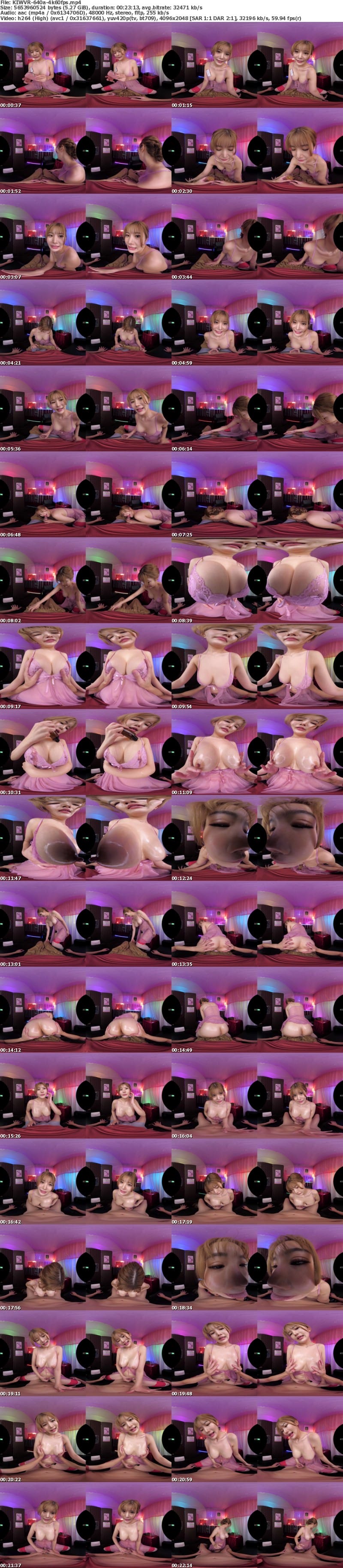 KIWVR-640 【VR】【SEX禁止なのに本番出来ると噂】のおっパブで人気＆爆揺れ美爆乳No1神乳JカップS級キャストが誘惑生挿入懇願オ・ネ・ガ・イ！お店に内緒でデカパイ揉み放題ハメ放題中出し放題！【素股手コキ・中出し3発】裏オプSPECIALコース！ 堀北実来