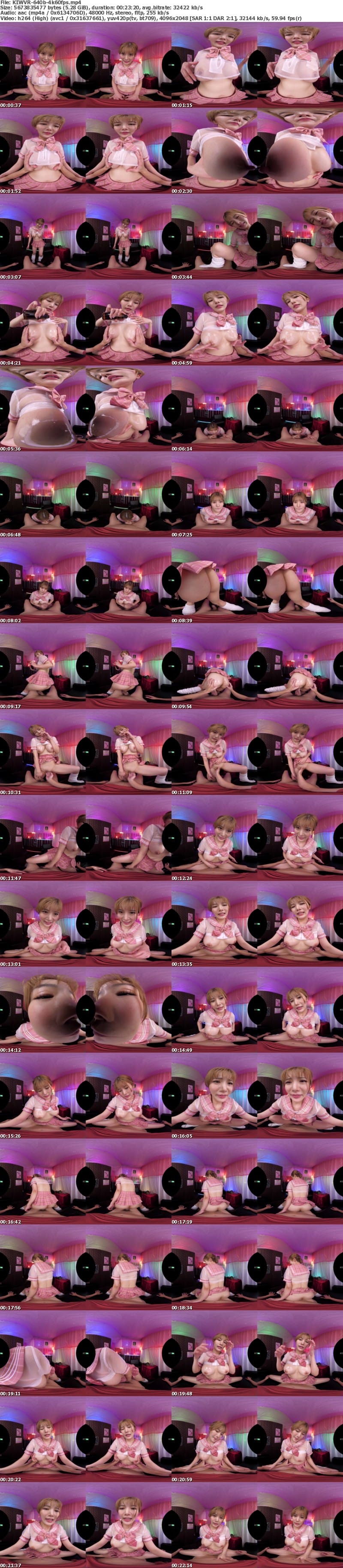 KIWVR-640 【VR】【SEX禁止なのに本番出来ると噂】のおっパブで人気＆爆揺れ美爆乳No1神乳JカップS級キャストが誘惑生挿入懇願オ・ネ・ガ・イ！お店に内緒でデカパイ揉み放題ハメ放題中出し放題！【素股手コキ・中出し3発】裏オプSPECIALコース！ 堀北実来