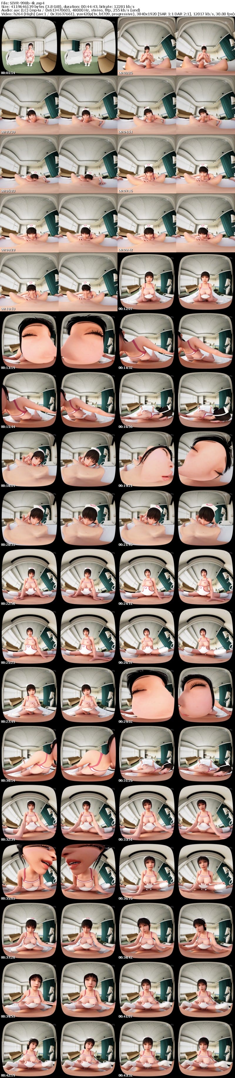 SIVR-998 【VR】エロくなると心の声が聞こえてしまう巨乳ナースの神聖中出し治療 紗藤られみ