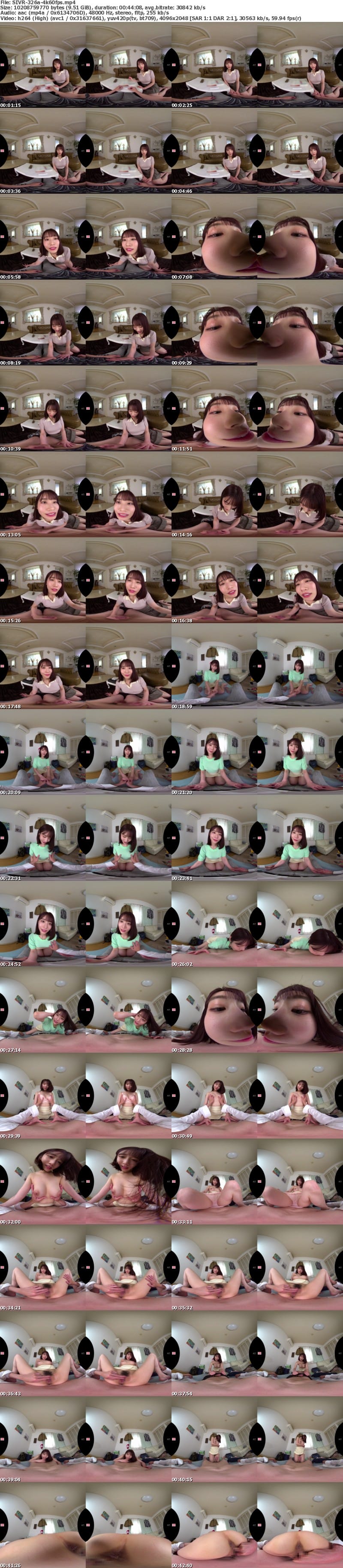 SIVR-326 【VR】年下の僕を狂わせる美人で面倒見が良くてちょっぴりエッチな6つ上の家庭教師 河北彩花