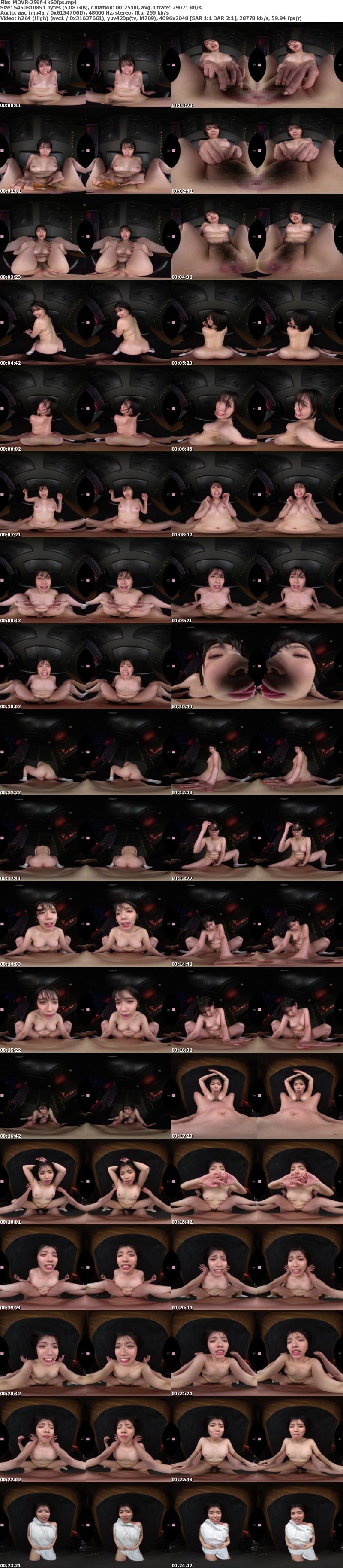 MDVR-259 【VR】石原希望 SUPER BODY×8KVR超高画質2SEX Special