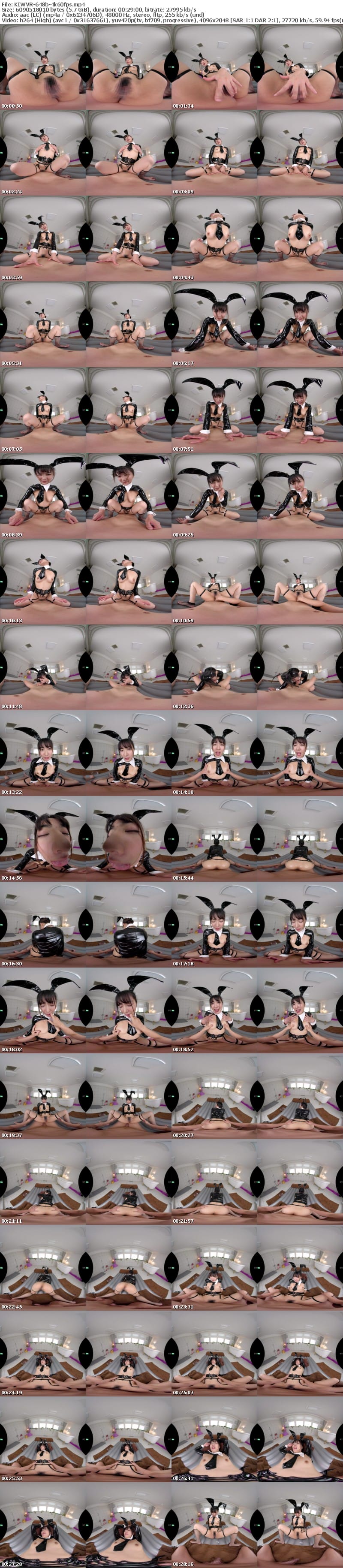 KIWVR-648 【VR】【8K超・超高画質VR】【ナース・メイド・制服・バニーの逆コスプレ専門店！】神BODYのS級ソープ嬢による【パイズリ・足コキ・洗体】濃厚すぎる凄テク献身ご奉仕フルコース！子宮口に射精しまくった【淫手コキ2発・口内発射・中出し4発】孕ませ中出し連続ヌキ… 水川潤