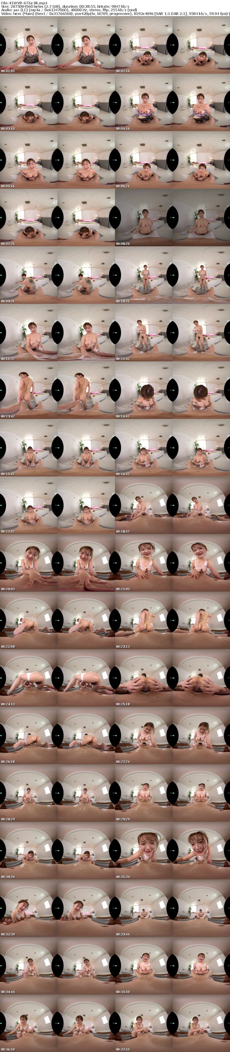 KIWVR-673 【VR】【8K超・超高画質VR】【M男専用ソープ】105cm神乳Hcupの肉感ドスケベ泡姫による【淫語＆ザーメン搾取フルコース】で【男潮大量発射！】凄テク責めとマン汁ダダ漏れの淫乱ま〇こで金玉カラになるまで精液搾取された【手コキ・足コキ・口内射精2発射・挟射・… 岡本莉里