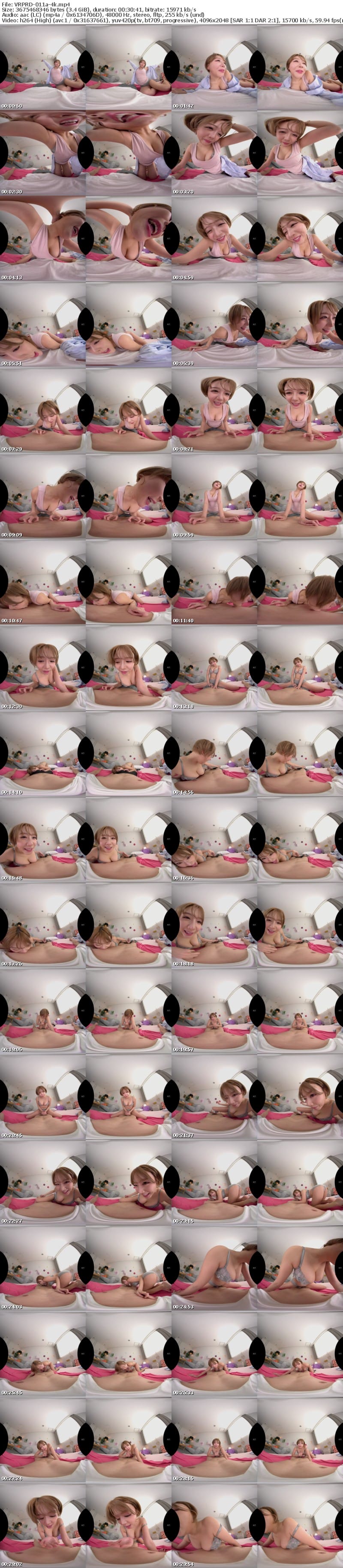 VRPRD-011 【VR】【8K・超高画質VR】外では真面目で綺麗なのに…家ではお風呂にも入らないで下品でだらしなさすぎるダウナー系カノジョとおほ声セックス 浜崎真緒