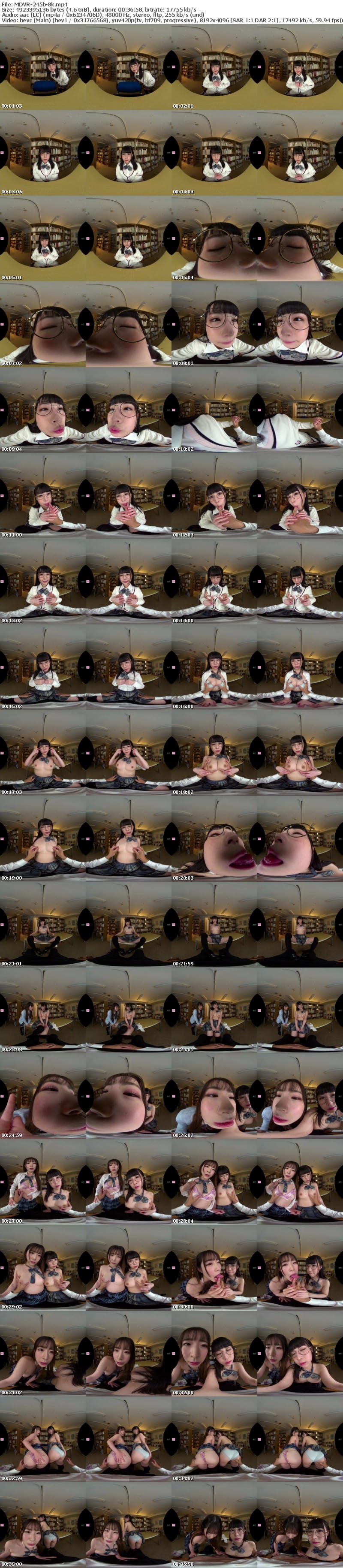 MDVR-245 【VR】MOODYZ VR7周年記念作品！！ 卒業までの半年間…美少女J○3人に告白されて迫られ続ける青春学園生活VR！！8K高画質でキラキラしすぎの学園時代にバーチャルタイムスリップ！！