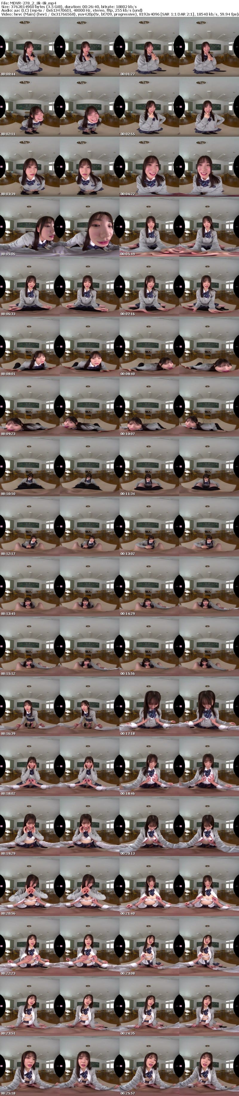 MDVR-278 【VR】何度転生を繰り返しても石川澪に恥じらいながら告白されて絶対に結ばれエッチできちゃう4つの世界線 2SEX！139分！！