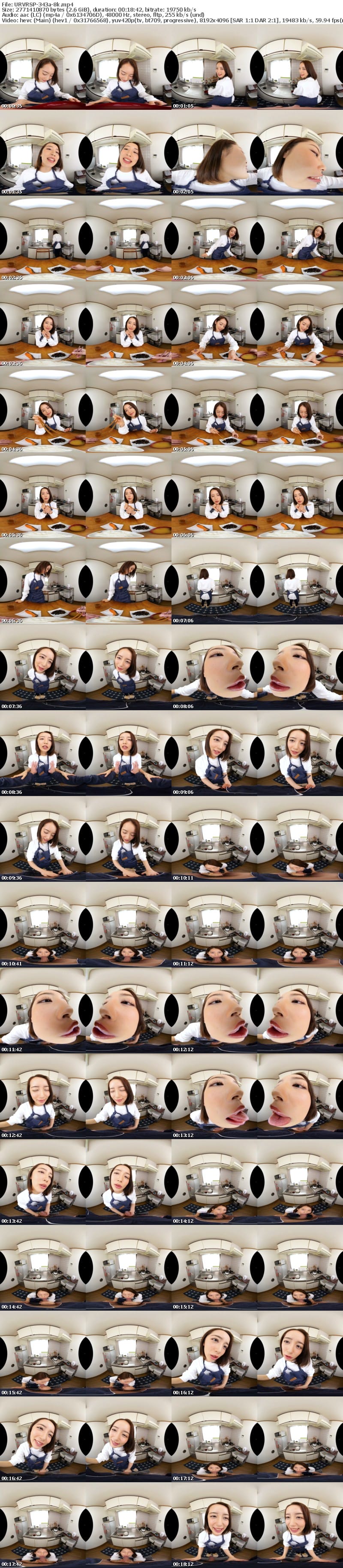URVRSP-343 【VR】【8K VR】同じアパートに住む閉経前の人妻に、何度も若い精子を注いで孕ませる。 1児の母 美咲さん