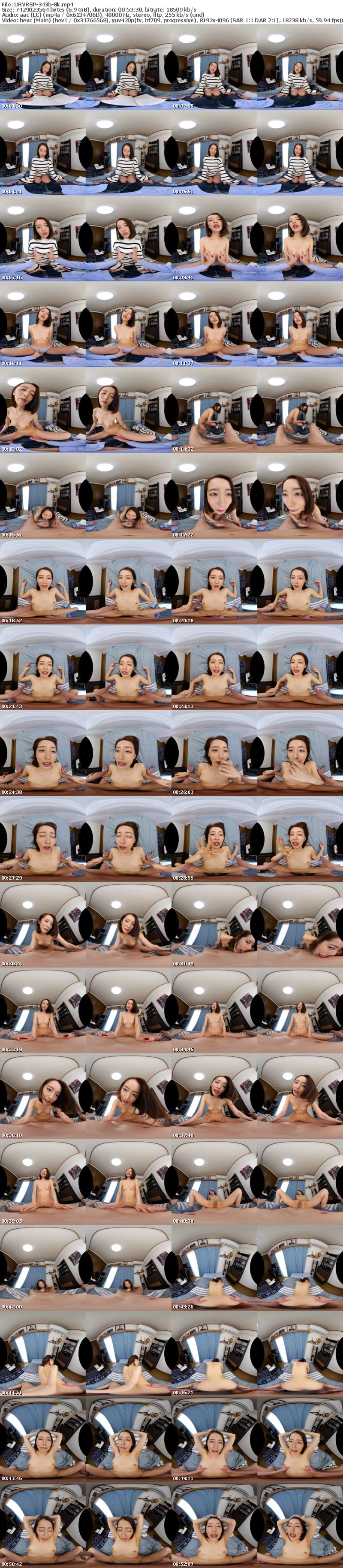 URVRSP-343 【VR】【8K VR】同じアパートに住む閉経前の人妻に、何度も若い精子を注いで孕ませる。 1児の母 美咲さん